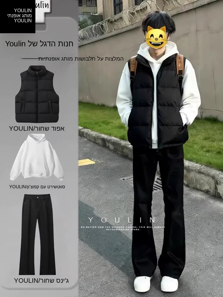 Shoulder Pad Set In - 아메리칸 스타일 경량 블랙 다운 재킷