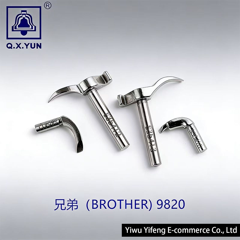 Q X YUN 아이렛 버튼홀 재봉기 브라더 9820 루 - Sewing Eyelet Fabric 리뷰 및 가격