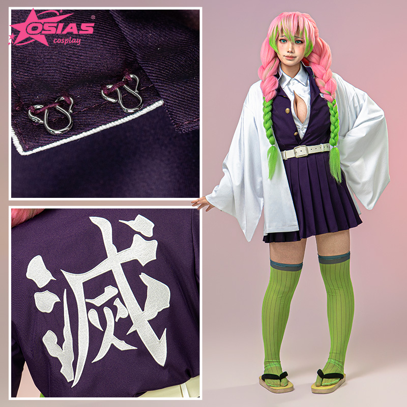 OSIAS 여성용 칸로지 미츠리 코스프레 의상(패딩 처 - Shoulder Pad Set In 리뷰 및 가격