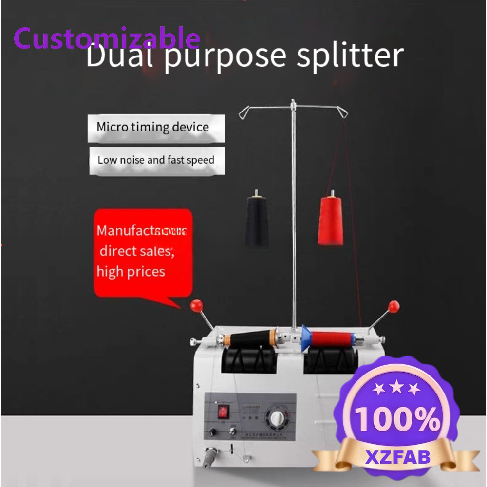 공장 직영 2026 의류 및 섬유 기계 부품 자수기 자 - Textile Sewing Factory 리뷰 및 가격