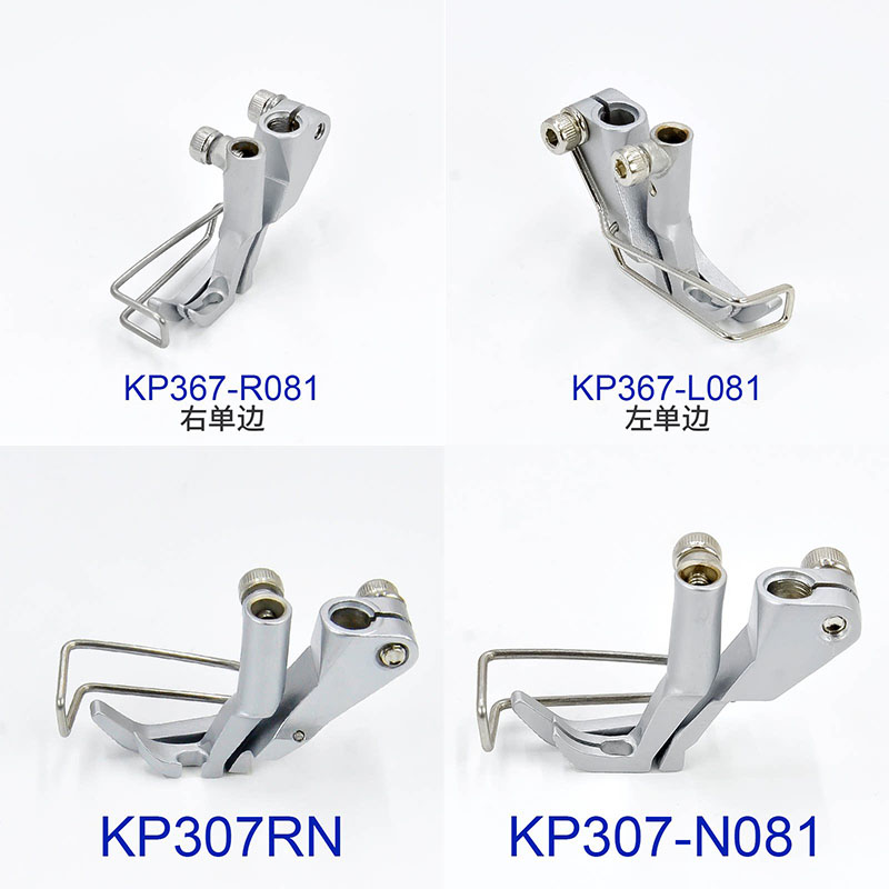 듀르콥/주키 KP367/KP307 프레서풋, KP367 - Rolled Hem Foot 리뷰 및 가격