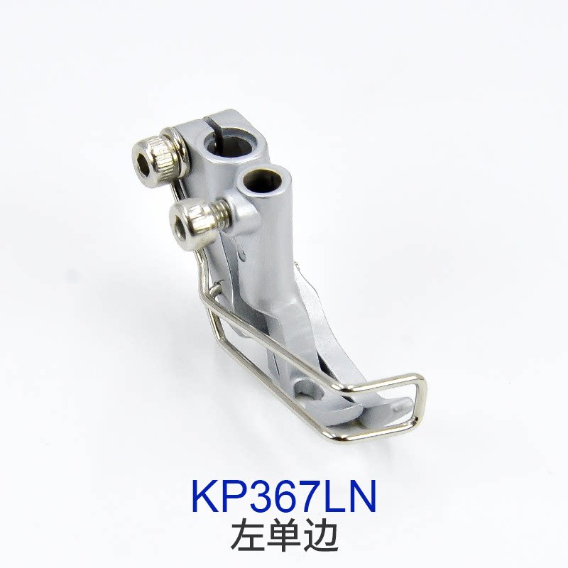 듀르콥/주키 KP367/KP307 프레서풋, KP367 - Rolled Hem Foot 리뷰 및 가격