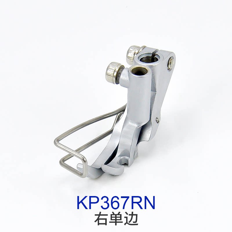 듀르콥/주키 KP367/KP307 프레서풋, KP367 - Rolled Hem Foot 리뷰 및 가격