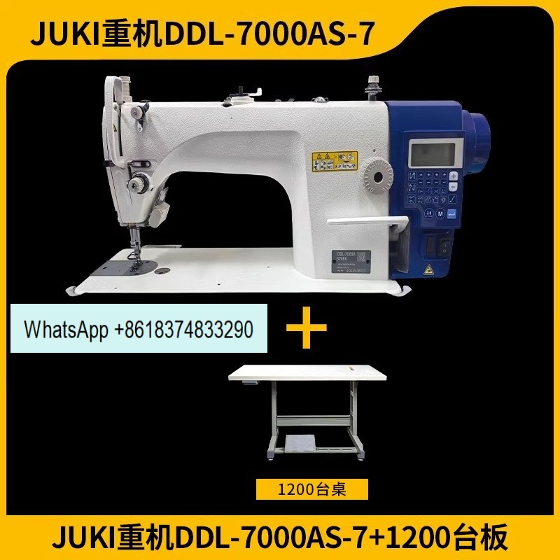 DDL7000 산업용 락스티치 자동 컴퓨터 단침 직결  - Textile Sewing Factory 리뷰 및 가격