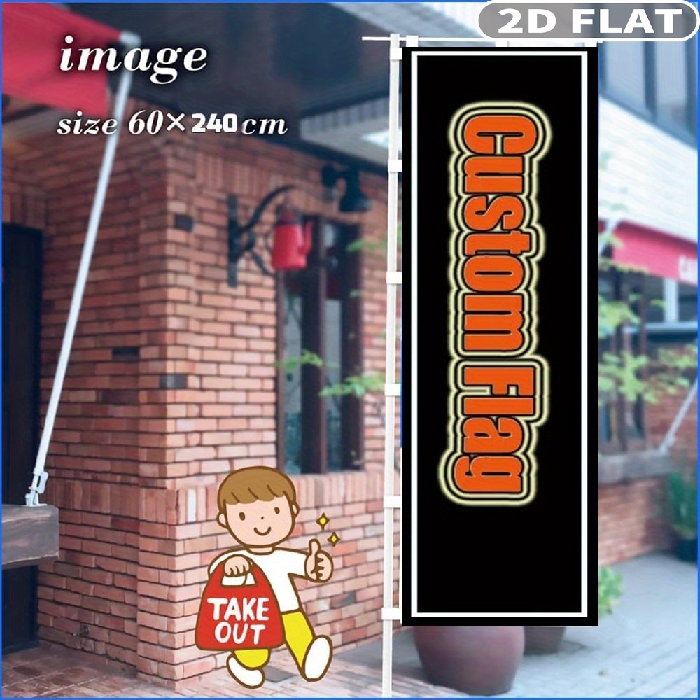 1pc 2D 플랫 맞춤형 노보리 깃발, 실외 실내 장식 - Sewing Custom 리뷰 및 가격