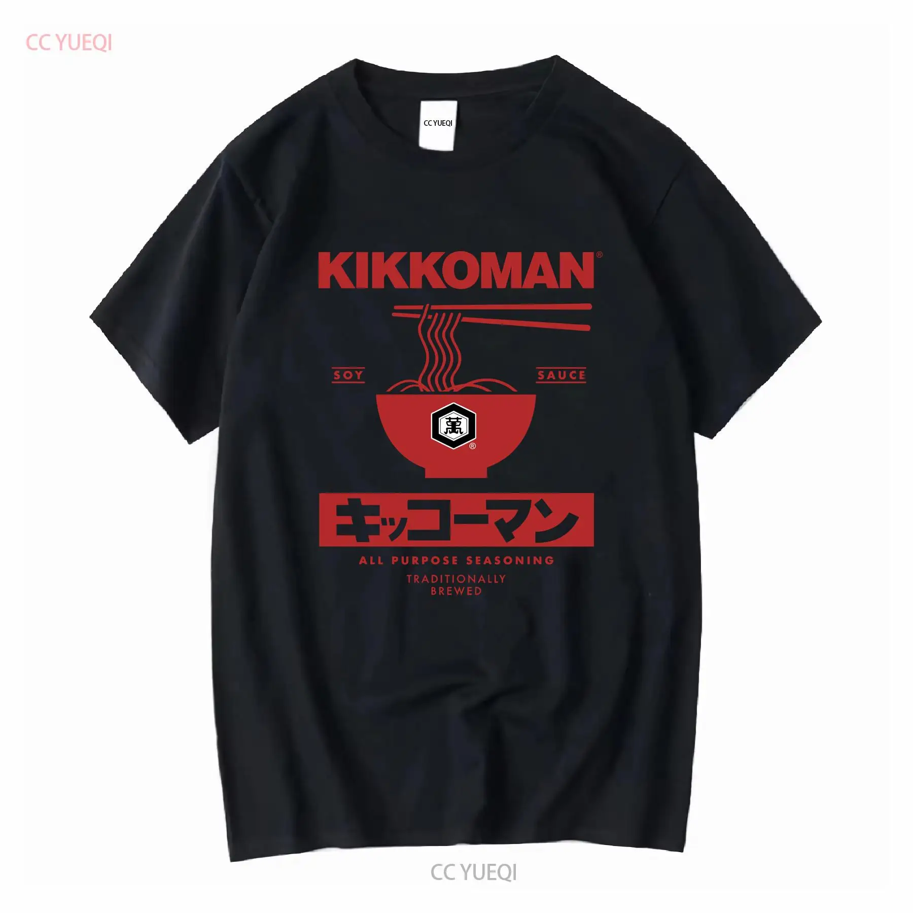 Kikkoman 국수 간장 라벨 성인 T 셔츠 일본 음 - Sewing Label 리뷰 및 가격