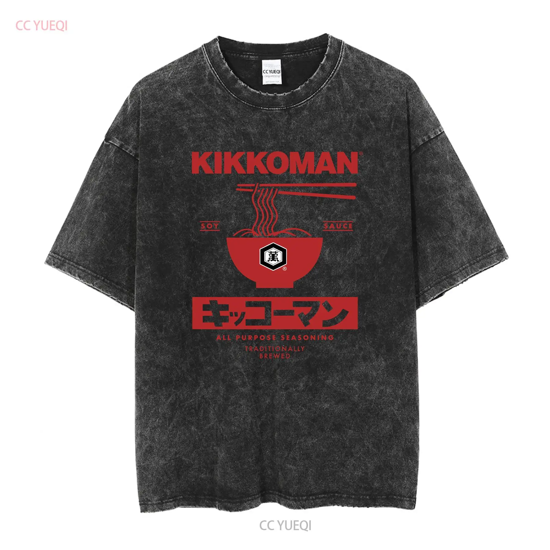 Kikkoman 국수 간장 라벨 성인 T 셔츠 일본 음 - Sewing Label 리뷰 및 가격