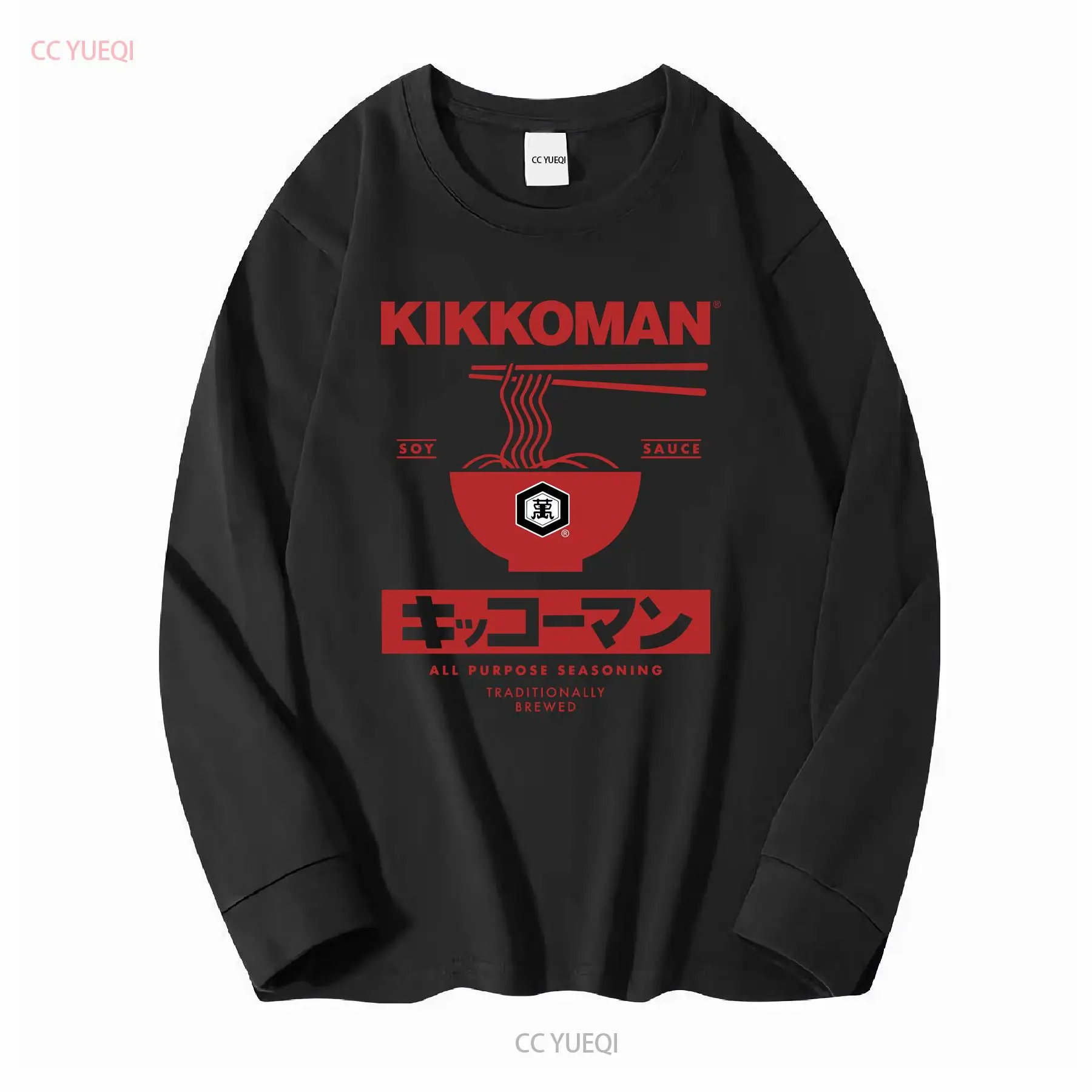 Kikkoman 국수 간장 라벨 성인 T 셔츠 일본 음 - Sewing Label 리뷰 및 가격